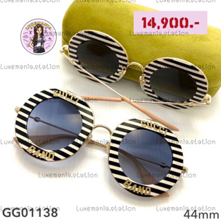 👜: New!! Gucci Sunglasses 44 mm. GG01138‼️ก่อนกดสั่งรบกวนทักมาเช็คสต๊อคก่อนนะคะ‼️