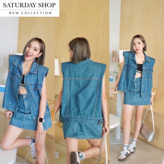 Denim SET 2 pcs. เซท2ชิ้นผ้ายีนส์แท้เนื้อดี