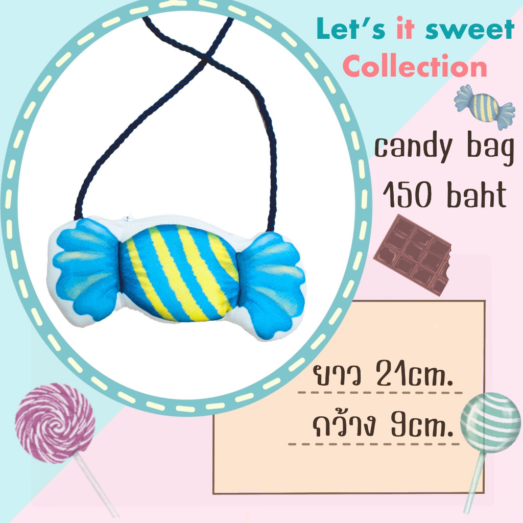 Little Luna - Let's it Sweet Candy Bag