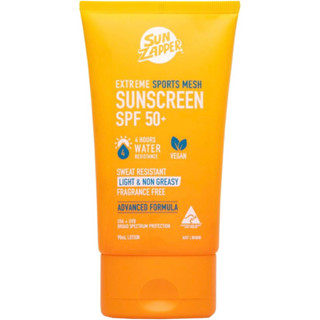 SUNZAPPER Extreme Sports Mesh Sunscreen Lotion SPF50+ 90ml ซันแซปเปอร์ โลชั่นกันแดดเอ็กซ์ตรีมสปอร์ตเมช เอสพีเอฟ50+ 90มล.