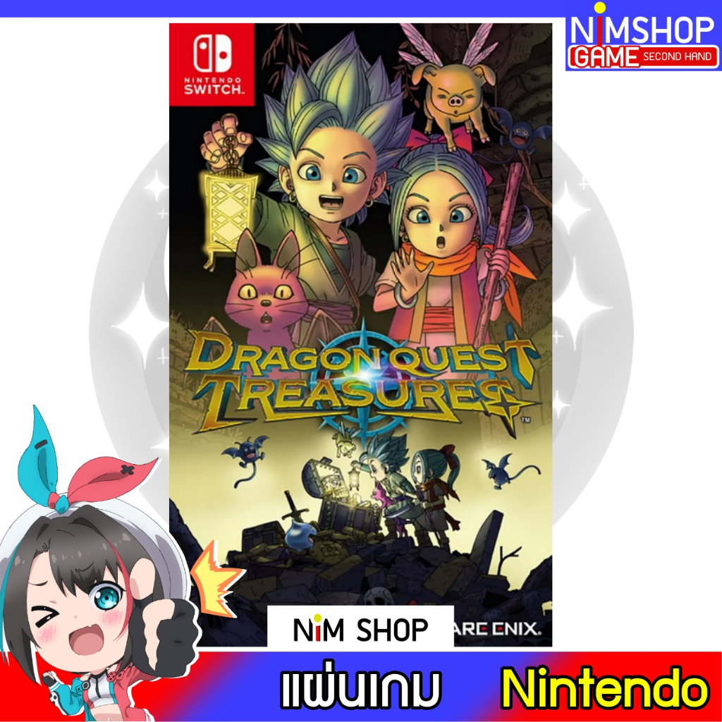 (มือ1)(มือ2) Nintendo Switch : Dragon Quest Treasures แผ่นเกม มือสอง สภาพดี
