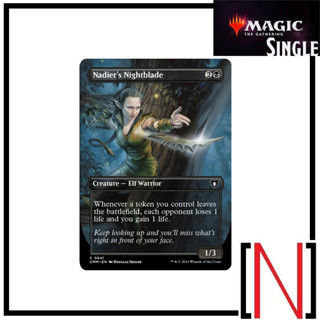 [MTG][Single][CMM] Nadiers Nightblade ระดับ Common [ภาษาอังกฤษ]