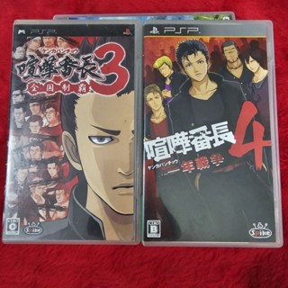 แผ่นแท้ PSP Kenka Banchou 3 4 (ULJS 00166/ULJS 00268)