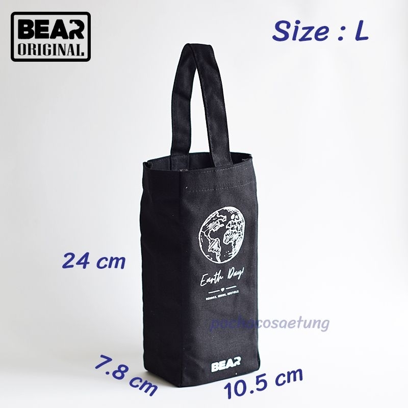 BEAR กระเป๋าผ้า Canvas เอนกประสงค์ ใส่แก้ว กระบอกน้ำ อื่นๆ มี 3 สี 3 ขนาด