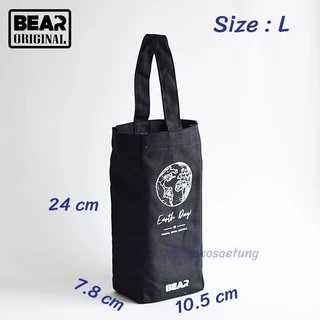 BEAR กระเป๋าผ้า Canvas เอนกประสงค์ ใส่แก้ว กระบอกน้ำ อื่นๆ มี 3 สี 3 ขนาด
