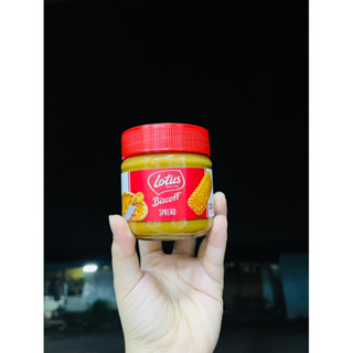 Biscoff Spread Smooth ขนาด 200กรัม