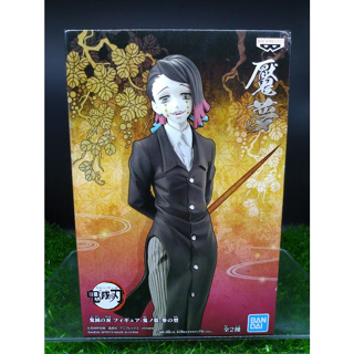 (ของแท้ สีปกติ) เอนมุ อสูรจันทรา ดาบพิฆาตอสูร Enmu - Banpresto Demon Slayer Kimetsu no Yaiba