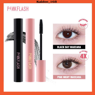 PINKFLASH - ลิปกลอสให้ความชุ่มชื้น เงางามสูง และชิมเม อร์ เงางาม ติดทนนาน กันน้ำ ไม่แห้ง อวบอิ่ม ลิปทินท์