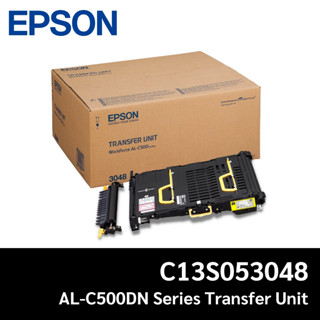 Epson C13S053048 AL-C500DN Series Transfer Unit