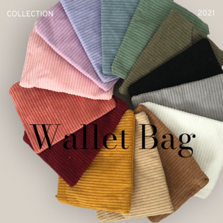 (5 ใบขึ้นไป มีราคาส่ง) Wallet bag | กระเป๋าใส่เหรียญ ใส่บัตร  จัดระเบียบกระเป๋า ของชำร่วย