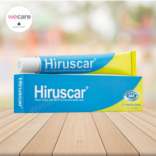 Hiruscar Gel 25 กรัม ฮีรูสการ์ เจล ลดรอยแผลเป็น แผลนูน