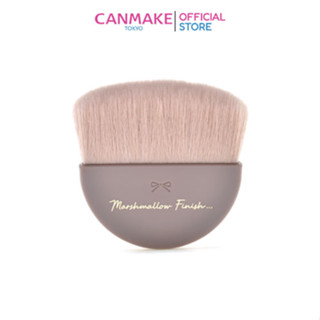 Canmake Marshmallow Finish Powder Brush : แปรงขนนุ่ม สำหรับปัดแป้ง