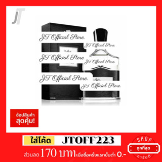 ✅แบ่งขาย ขวดฝาล็อก✅ Creed Aventus EDP รีวิว กลิ่นราชา ยอดนิยม น้ำหอมแบรนด์เนม น้ำหอมผู้ชาย น้ำหอมแบรนด์แท้