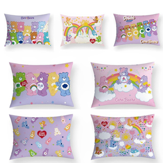 ปลอกหมอน Care Bears มาใหม่ มีลายหน้าหลัง มีซิปปิด ถอดซักง่าย ขนาด 70×50 cm (ไซส์ใหญ่)