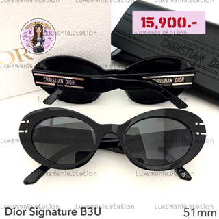 👜: New!! D Sunglasses Signature B3U 51 mm.‼️ก่อนกดสั่งรบกวนทักมาเช็คสต๊อคก่อนนะคะ‼️