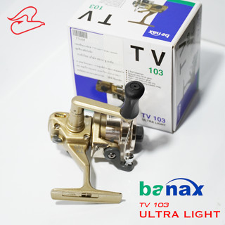 รอกบาแนกซ์ทีวี 103 BANAX TV 103 รอกตกกุ้ง รอกตกสปิ๋ว เบอร์ 500 ขนาดจิ๋ว