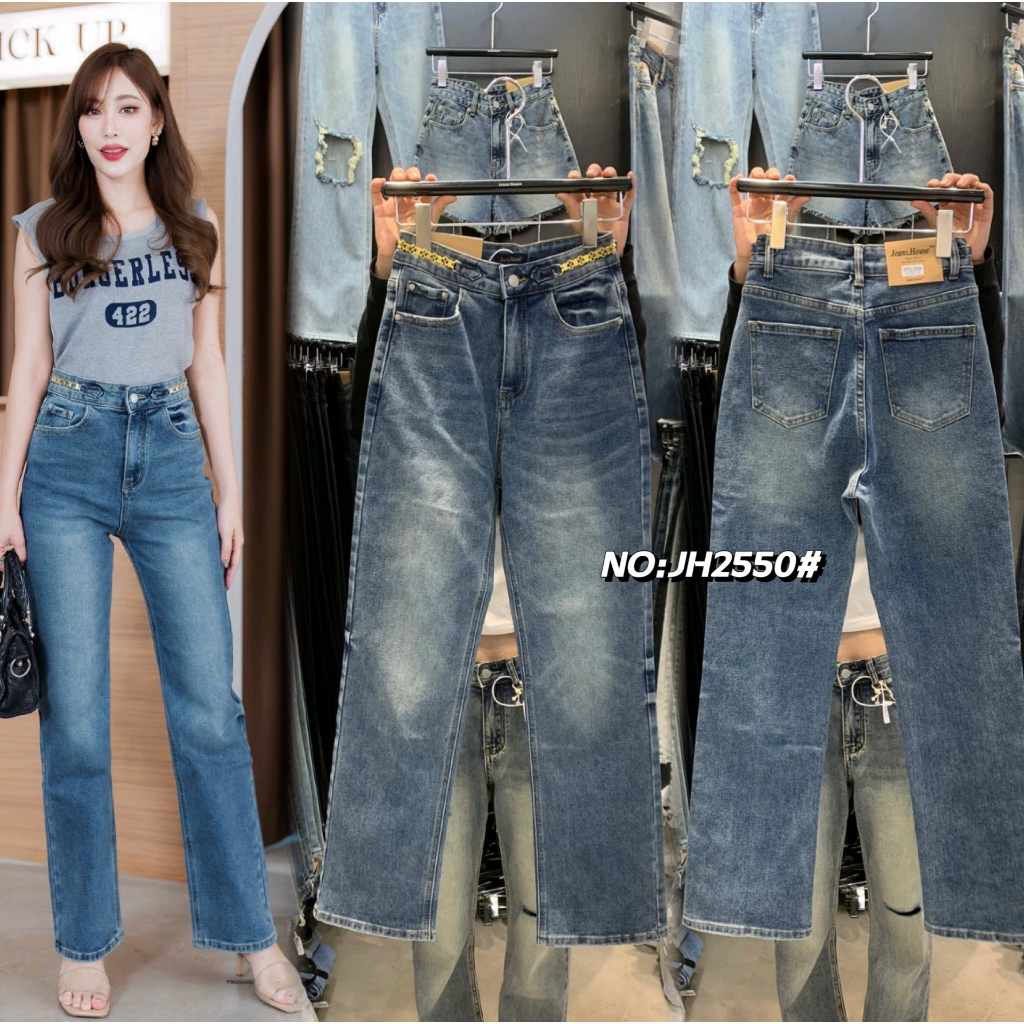JH2550# กางเกงยีนส์ขากระบอก Jeans house