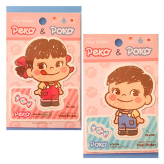 Peko &amp; Poko เปโกะ  โปโกะ 💮สติ๊กเกอร์น่ารักๆ จากญี่ปุ่น ทนแดด 🌞ทนฝน 💦Made in Japan