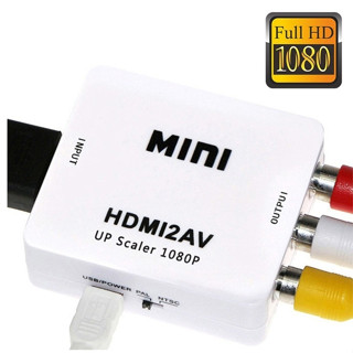 ตัวแปลง HDMI to AV อะแดปเตอร์ HD 1080  (สีเหลือง / ขาว / แดง)