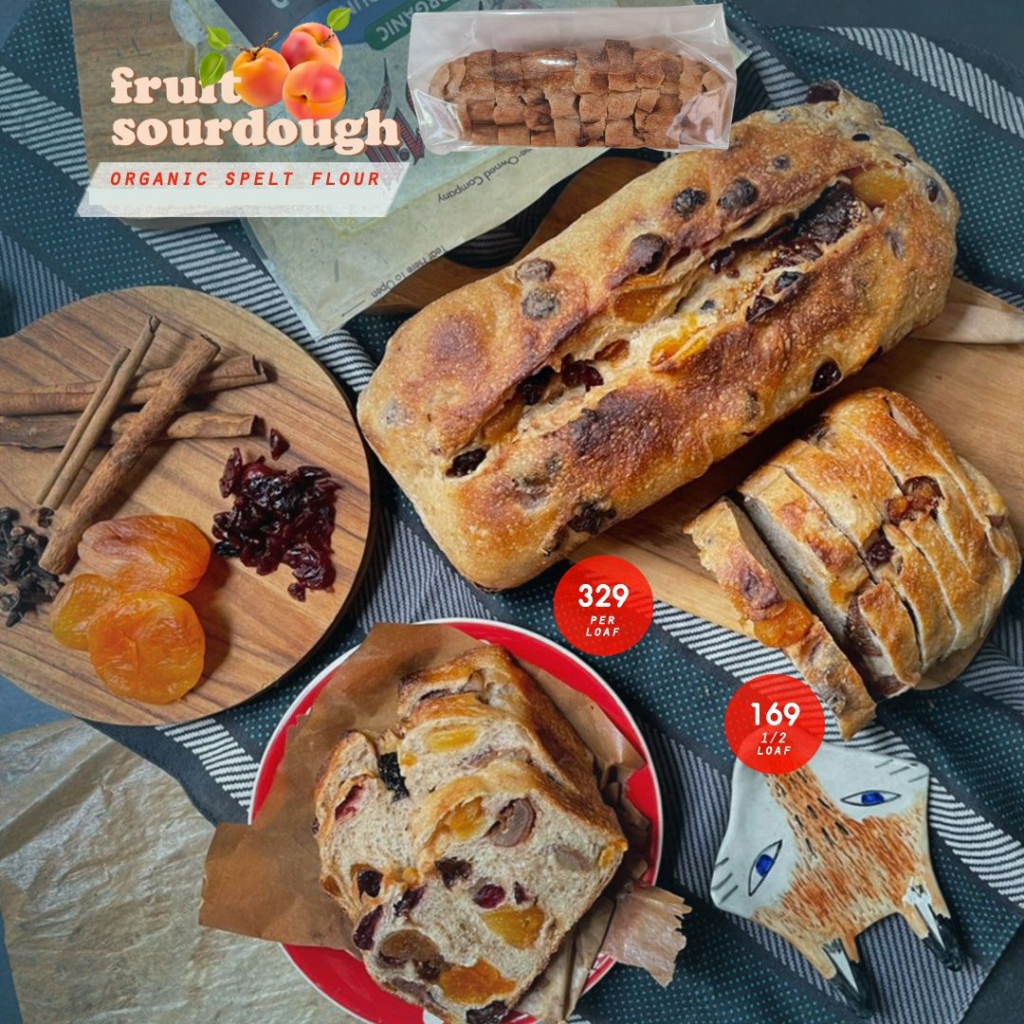 Nayimbakery Fruit Sourdough น้ำหนัก 250g.