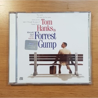 VCD Forrest Gump อัจฉริยะปัญญานิ่ม ของแท้ สภาพเยี่ยม มือสอง ซับไทย วีซีดี Subthai