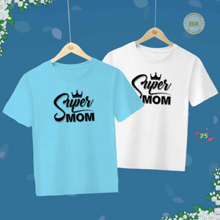 เสื้อวันแม่ สกรีนลาย SUPER MOM M25 เนื้อผ้า โพลีเอสเตอ ตรงปก 100% Bkhappykids