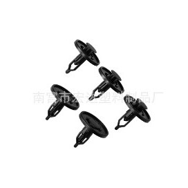 กิ๊บ หัวเข็มขัด/คลิปพลาสติกตกแต่งรถยนต์ Toyota (ฺB76)