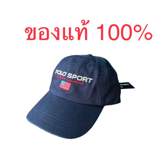 หมวกแก๊ป Cap Polo sport ralph lauren ของแท้ 100% สินค้าใหม่ มือ 1 ส่งจากไทย