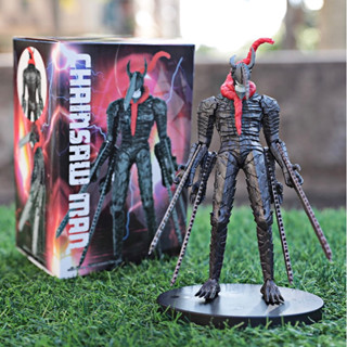 Chainsaw Man  Pochita True Form ร่างจริงโปจิตะ PVC Figure 16-19 cm