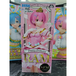 SEGA re:zero starting life in another world ram pretty princess spm figure sega