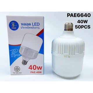 หลอดไฟ LED หลอดไฟตุ้มหลอดไฟ 40 วัตต์หลอดไฟแสงสีขาว