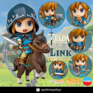 [Pre-Order] Nendoroid Link: Breath of the Wild Ver. DX Edition - Good Smile Company