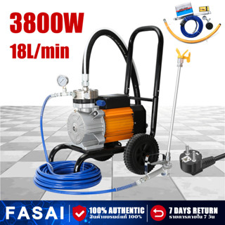 🥇รับประกัน 5 ปี🥇เครื่องพ่นสี 3800W 20L/min เครื่องฉีดน้ําแรงดันสูง รับประกันคุณภาพของแท้ 100%