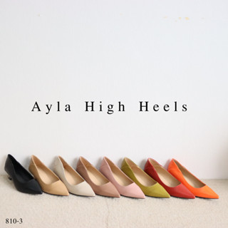 Mgaccess Ayla High Heels Shoes 810-3 รองเท้าคัทชู