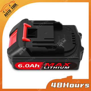 CLC ✧ 688VF แบตเตอรี่ลิเธียม ทรงพลัง Lithium Battery for Water Jet/Wrench Makita Type Lithium Battery