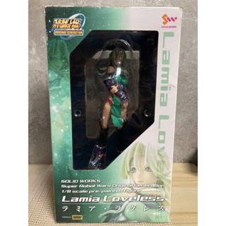 Super Robot Taisen Original Generation - Lamia Loveless - 1/8 (Toys Works)