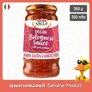 แซคล่าวีแกนโบล็อกเนสสูตรมังสวิรัติ 350กรัม - Sacla Vegan Bolognese Sauce With Pea Protein 350g.