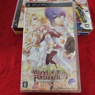 แผ่นแท้ PSP Wand of Fortune 2 FD Kimi ni Sasageru Epilogue (ULJM 06193)