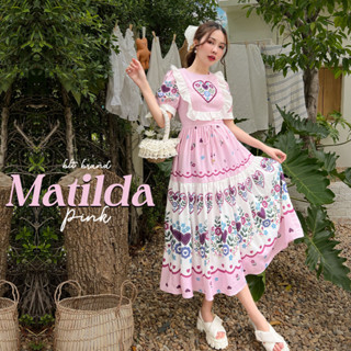 R168 Matilda Pink : Maxi Dress เดรสยาวคอกลมแขนตุ๊กตา