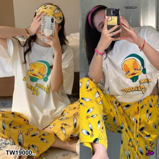 MF19000  เซ็ท 2 ชิ้น เสื้อยืด + กางเกงขายาว มาใหม่ค่า ชุดนอน ชุดเที่ยว ชุดเดียวกัน เสื้อ oversize ผ้ายืดหยุ่น ใส่สบาย พร