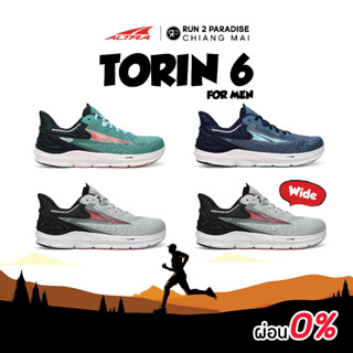 Altra Torin 6 (Men) รองเท้าวิ่งถนน รองเท้าออกกำลังกาย