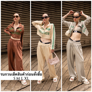 Set เสื้อวอร์มแขนแร็กแลนยาว ซิปหน้า คอปกตั้ง พิมพ์ลายตัวอักษรด้านหน้และแต่งแถบไหล่ แมทช์คู่กับกางเกงขายาว