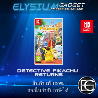 [Pre-Order] Detective Pikachu Returns (ASIA/ENG) วันที่วางจำหน่าย: 06 ตุลาคม 2566