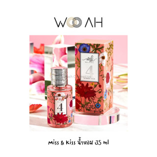 Miss&amp;Kiss Perfume น้ำหอมมิสแอนด์คิส 35ml เลือกกลิ่นที่ใช่ในแบบที่ชอบ 9 กลิ่น 9 สไตล์