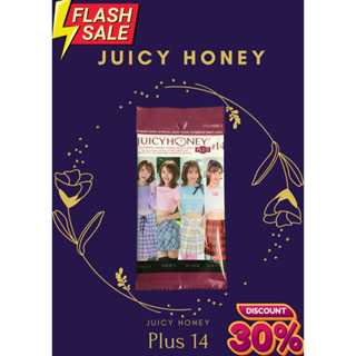 💥New💥พร้อมส่ง🔥JUICY HONEY Card PLUS14 แบบแยกซอง มาถึงแล้ววว