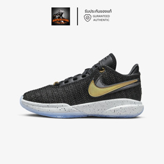 รับประกันของแท้ ✅ รองเท้าบาสไนกี้เด็ก NIKE LeBron XX [DQ8651 003]