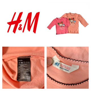 H &amp; M (H3) เสื้อยืดคอกลม เด็กผู้หญิง สกรีนลายการ์ตูน