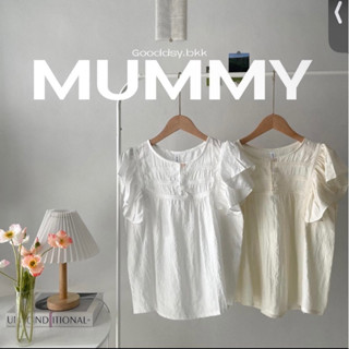 Mummy เสื้อกล้ามแต่งระบาย