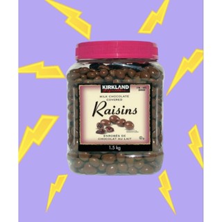 เคิร์กแลนด์ซิกเนเจอร์ช็อกโกแลตนมสอดไส้ลูกเกด1.5 ก. Kirkland Signature MilkChocolate Filling Raisins1.5 kg.