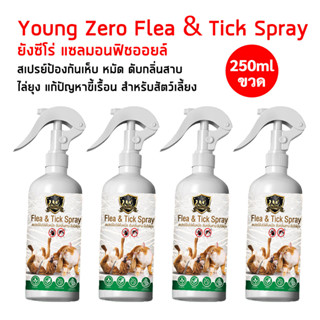 Young Zero flea &amp; tick spray [250m.] สเปรย์ป้องกันเห็บ หมัด ดับกลิ่นสาบ ไล่ยุง แก้ปัญหาขี้เรื้อน